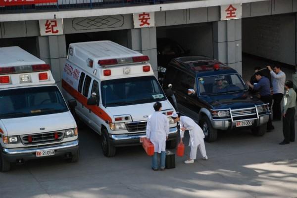 兴和县救护车转院